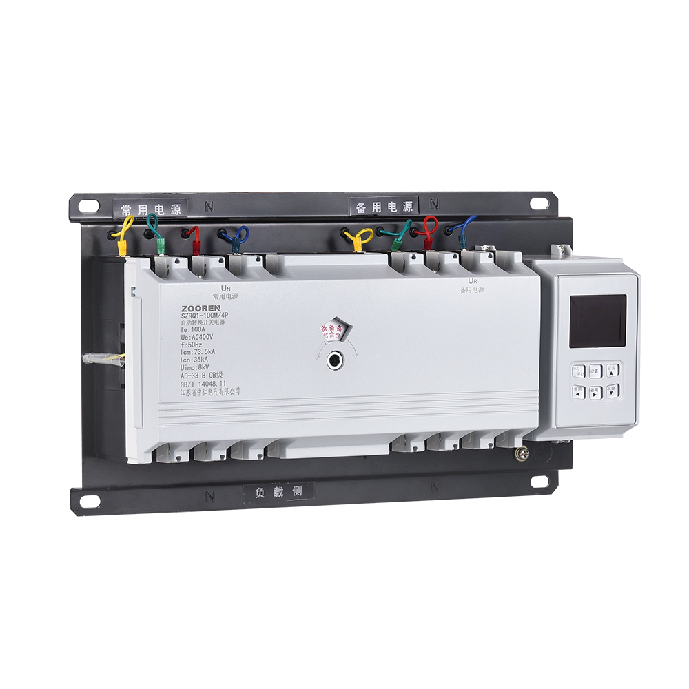 SZRQ1自動轉換開關電器