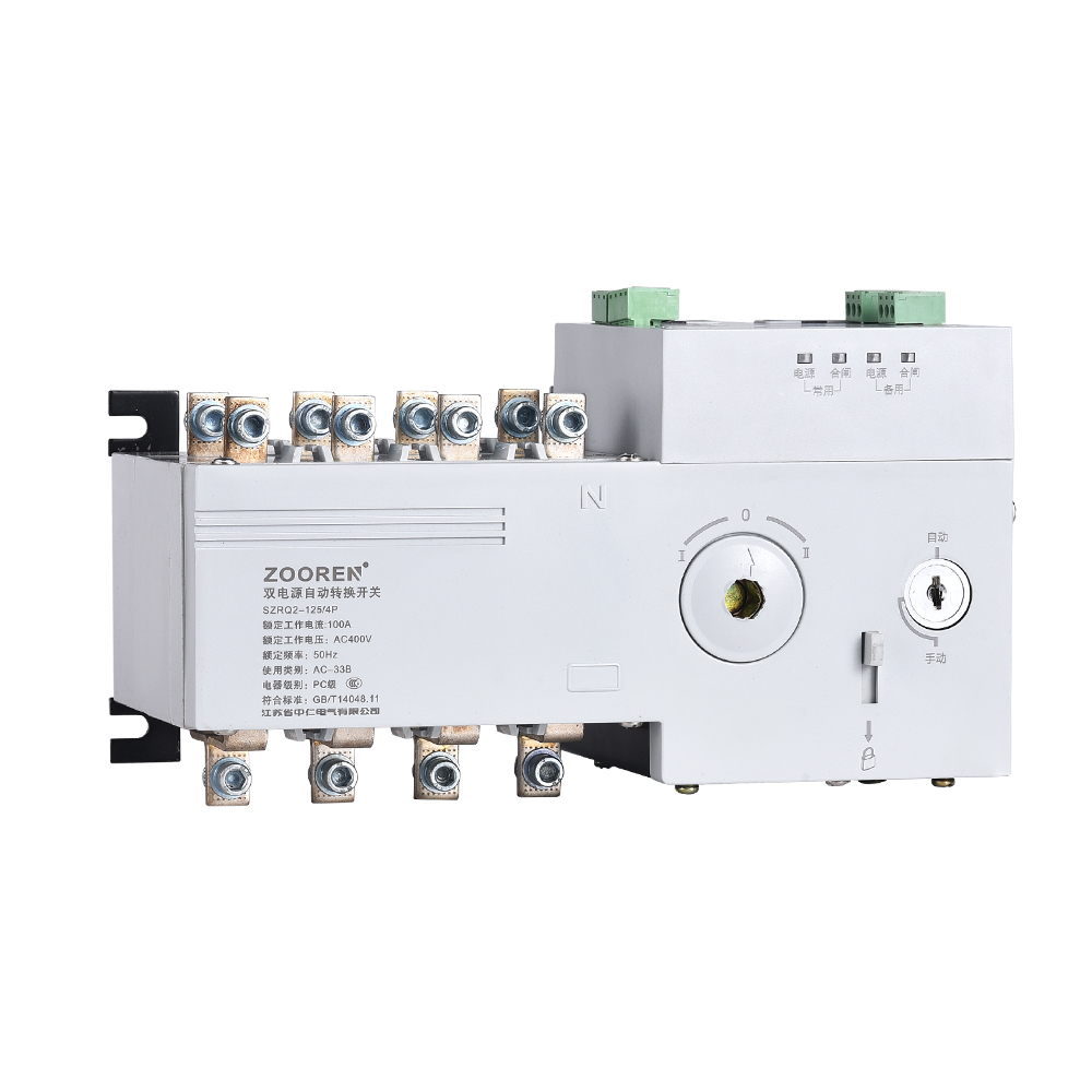 SZRQ2系列自動轉換開關電器