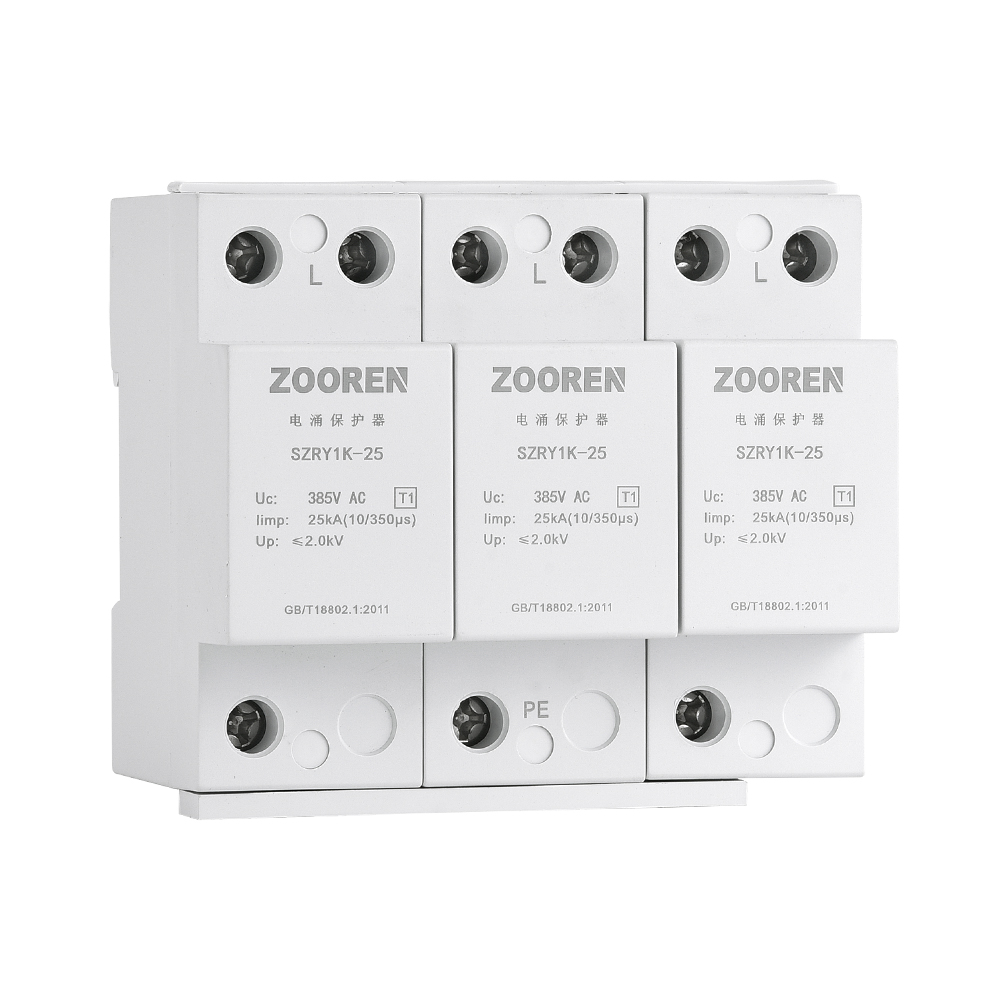 SZRY1K系列電涌保護器
